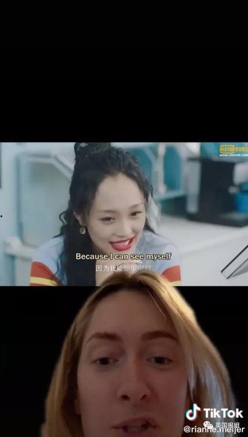 国产情侣做爱,浪漫爱恋的甜蜜演绎  第3张