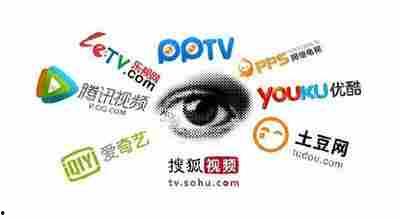 国产瑟瑟爱在线视频