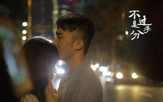 国产瑟瑟爱在线视频 第2张 国产瑟瑟爱在线视频 第2张