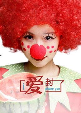 推荐国产特级毛片,探寻中国电影艺术的独特魅力  第3张