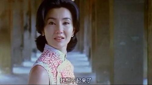 国产偷倩,偷倩之谜,揭开神秘面纱 第3张 国产偷倩,偷倩之谜,揭开神秘面纱 第3张