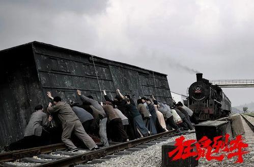 国产乱老熟视频,重温那些年,乱老熟的经典瞬间 第3张 国产乱老熟视频,重温那些年,乱老熟的经典瞬间 第3张