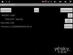 国产在线第4页,精彩纷呈，不容错过的国产影视盛宴  第2张