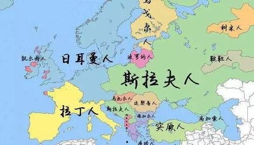 国产亚洲欧洲一区,国产亚洲欧洲一区影视作品的风采展现 第2张 国产亚洲欧洲一区,国产亚洲欧洲一区影视作品的风采展现 第2张