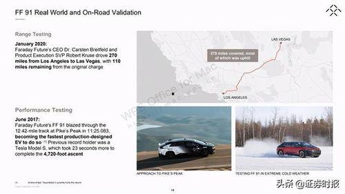 国产第13页  第2张