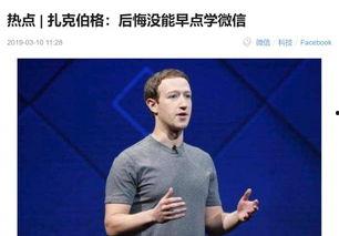 国产黑骚,揭秘我国黑色产业背后的秘密与挑战 第2张 国产黑骚,揭秘我国黑色产业背后的秘密与挑战 第2张