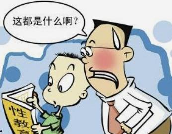 国产性教育片,探索青春成长之路 第3张 国产性教育片,探索青春成长之路 第3张