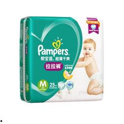 国产爽片,激情燃烧的青春岁月  第2张