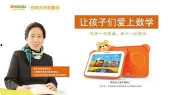 奇米网国产,探索本土创意与创新的无限可能  第2张