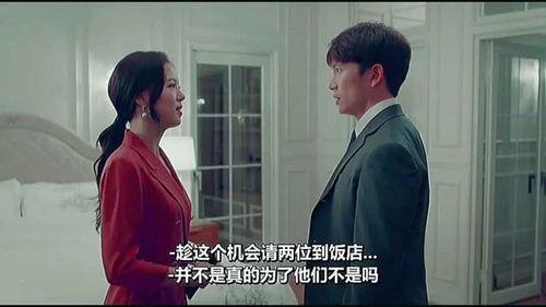 国产真实夫妇视频,揭秘平凡家庭的温馨日常 第2张 国产真实夫妇视频,揭秘平凡家庭的温馨日常 第2张