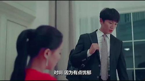 国产真实夫妇视频,揭秘平凡家庭的温馨日常 第3张 国产真实夫妇视频,揭秘平凡家庭的温馨日常 第3张