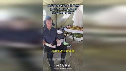 国产真实野战在线视频,还原战场真实，展现军人风采  第3张