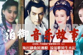 国产色爱视频,揭秘国内私密情欲世界  第2张