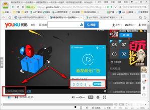 在线va视频国产,探索本土虚拟主播的魅力与未来 第3张 在线va视频国产,探索本土虚拟主播的魅力与未来 第3张
