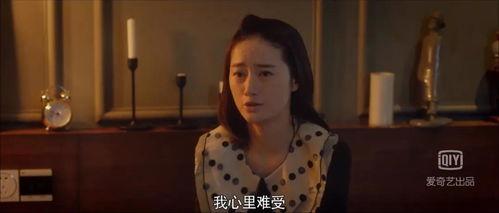 国产电视剧露点,揭秘国产剧中的情感漩涡与人性挣扎  第2张