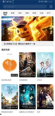 国产高清在线观看视频