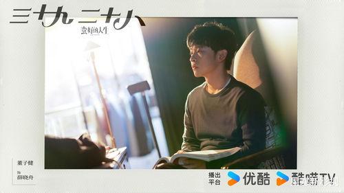 国产精彩久久,穿越时光的温情之旅  第2张