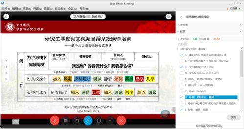 国产网红k频道在线分享系统,打造在线分享新生态 第3张 国产网红k频道在线分享系统,打造在线分享新生态 第3张