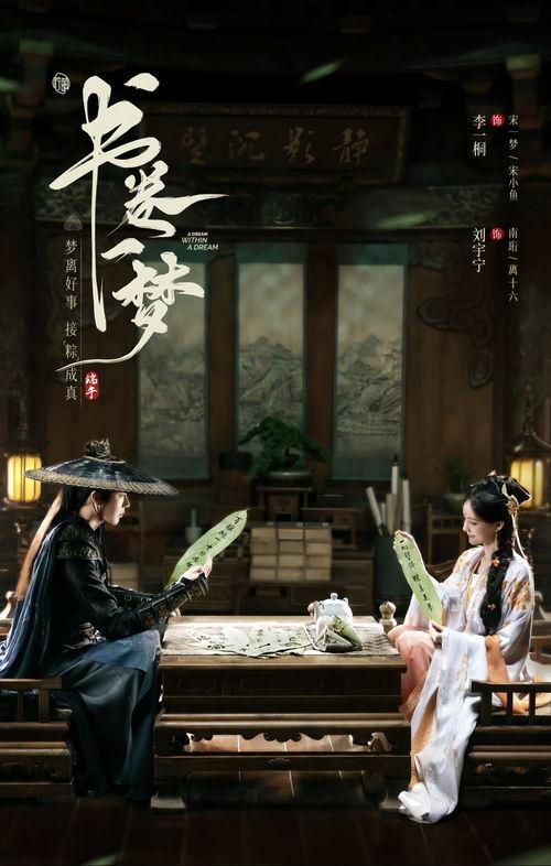 韩日国产,共筑未来经济蓝图  第3张