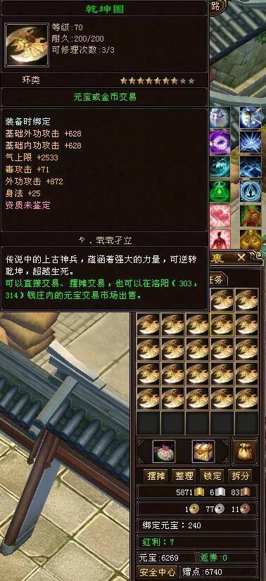 国产3级在线,揭秘国内影视产业的创新与突破  第3张