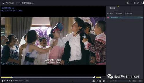 国产青青草视频,探寻中国本土短视频的魅力与风采 第3张 国产青青草视频,探寻中国本土短视频的魅力与风采 第3张