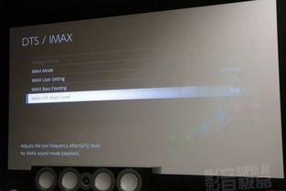 先锋影音国产资源,国产资源盛宴，尽享视听盛宴  第3张