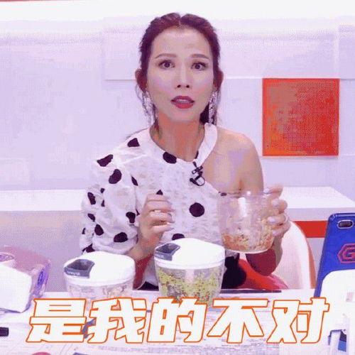 娱乐吃瓜主播需要养号吗,如何打造热门娱乐账号